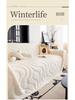 Luxuriöse Influencer Plüsch Sofaüberwurfdecke - Herbst/Winter 2023 Kollektion