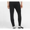 Nike F.C. Essential Dri-Fit Knit Soccer Pants Men Bottoms Black CD0577-010