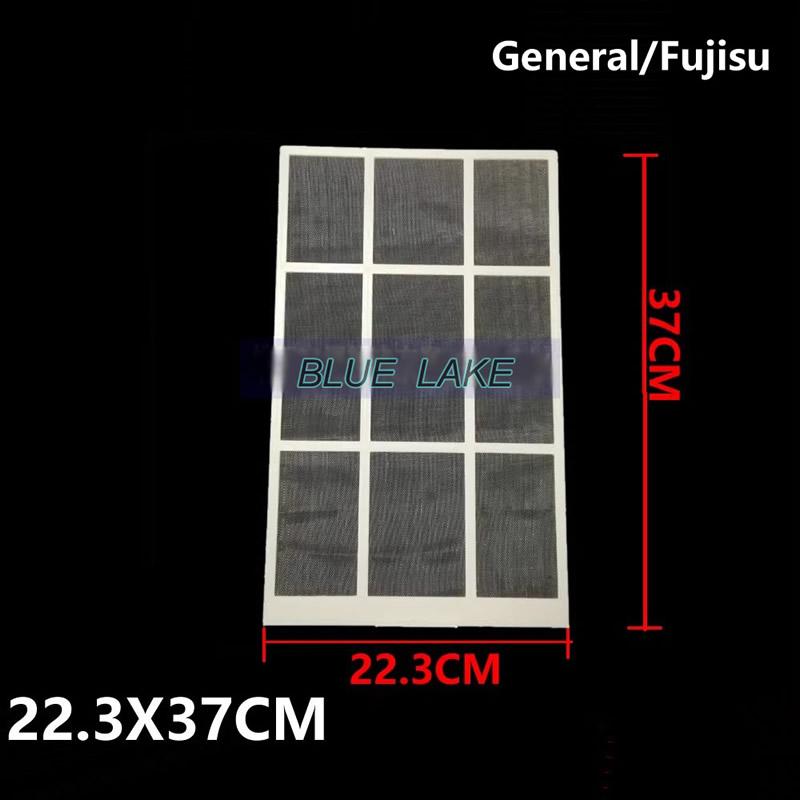 Customized Air Conditioner Filter Sets For Fujitsu Genearl Various Models (1p/1.5p/2P) Old Machine Custom Home Appliance Parts