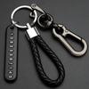 Jewelry Weave DIY Bag Pendant Key Chain Phone Number Plate Keyring Leather Anti-lost Car Keychain