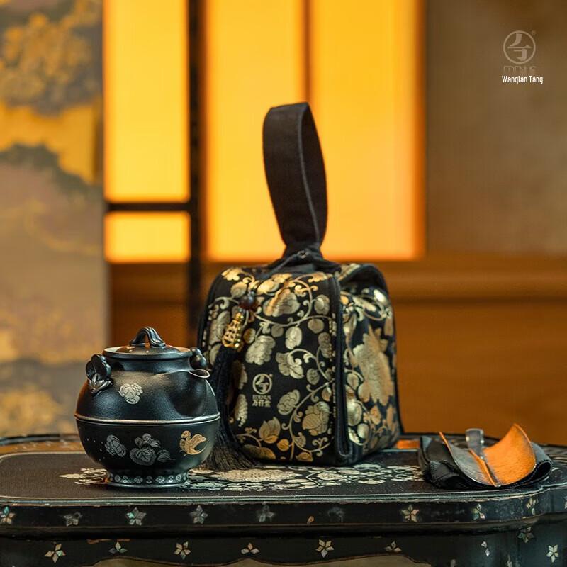Edenus Grand Tang Black Iron Glaze Easy Brew Ceramic Tea Set
