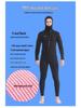 OUZO 7mm Men's One-Piece CR Elastic Wetsuit for Cold-Proof Diving, Surfing, and Winter Swimming.