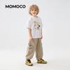 Summer Trendy Casual Pants for Boys