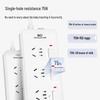 Deli New National Standard 5-Outlet Power Strip with Individual Switches