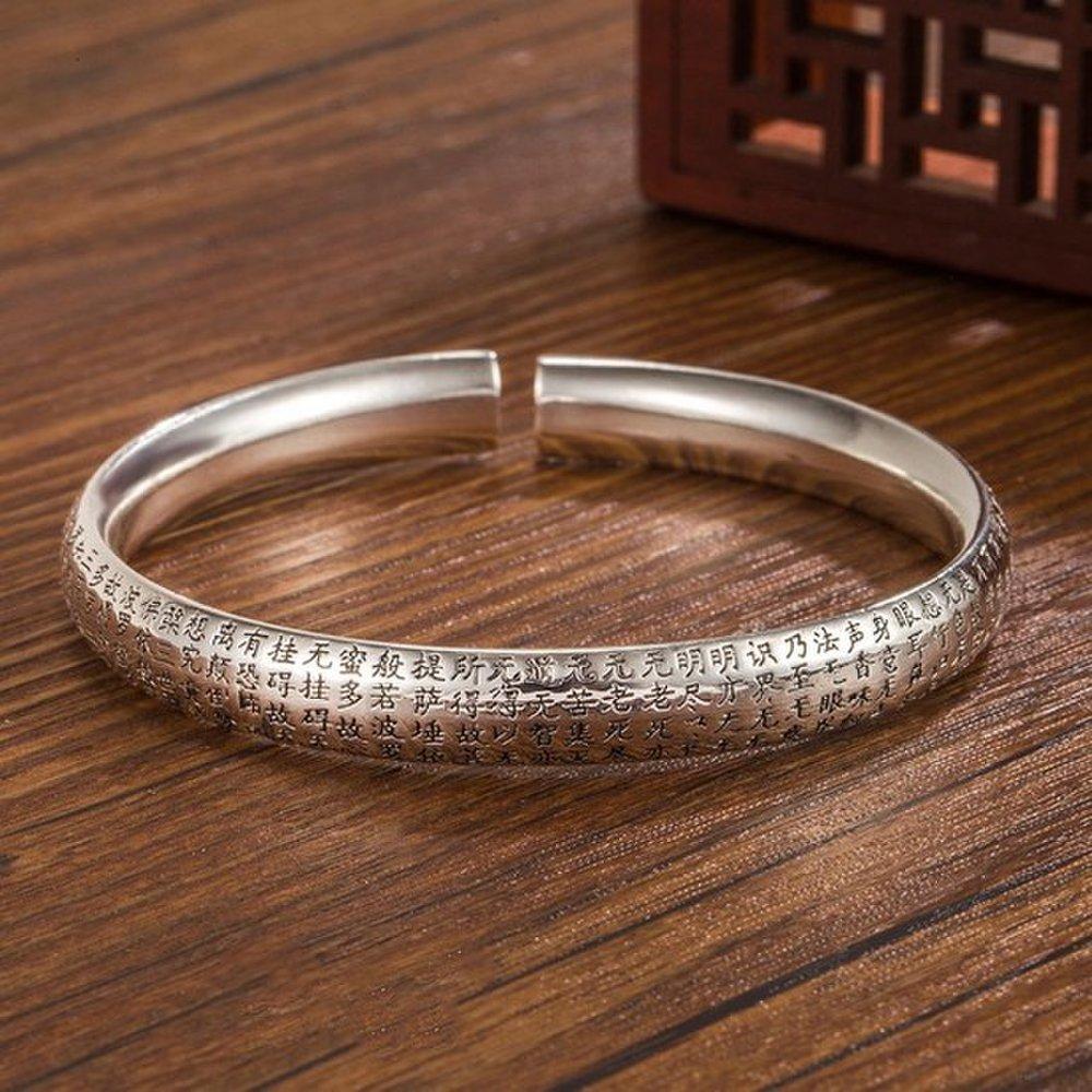Bangle S999 Round Heart Sutra Silver Bracelet Vintage Buddhist Sutra Silver Unisex Bracelet Buddhist Bracelet Buddhist Sutra Bracelet Buddhist