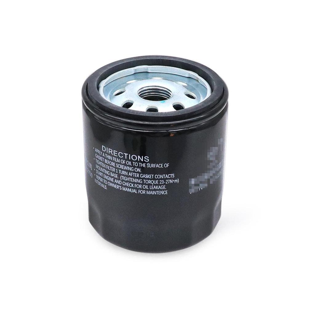 BAIC BJ30 21/24 Model Oil, Air Conditioning, and Air Grid Filters - T00002700