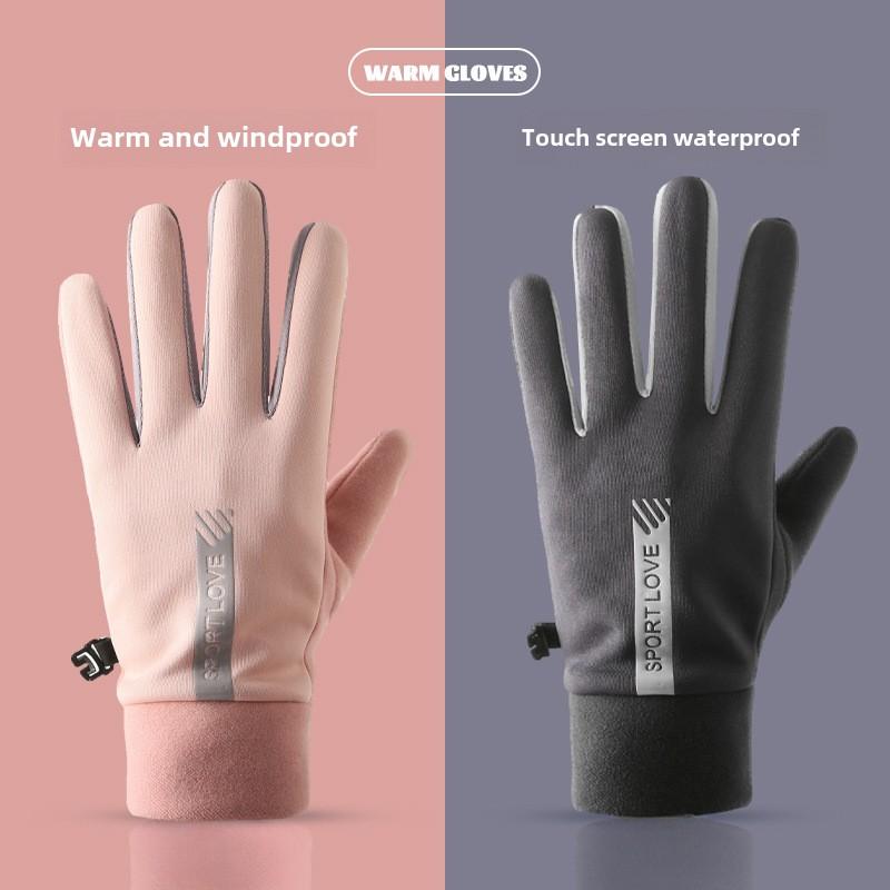 Sports Warm Gloves for Men and Women Waterproof Riding Velvet Windproof Cold Protection Couple Driving Anti-slip Touch Screen