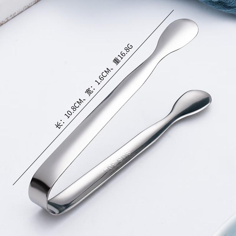 304 Stainless Steel Mini Food Tongs