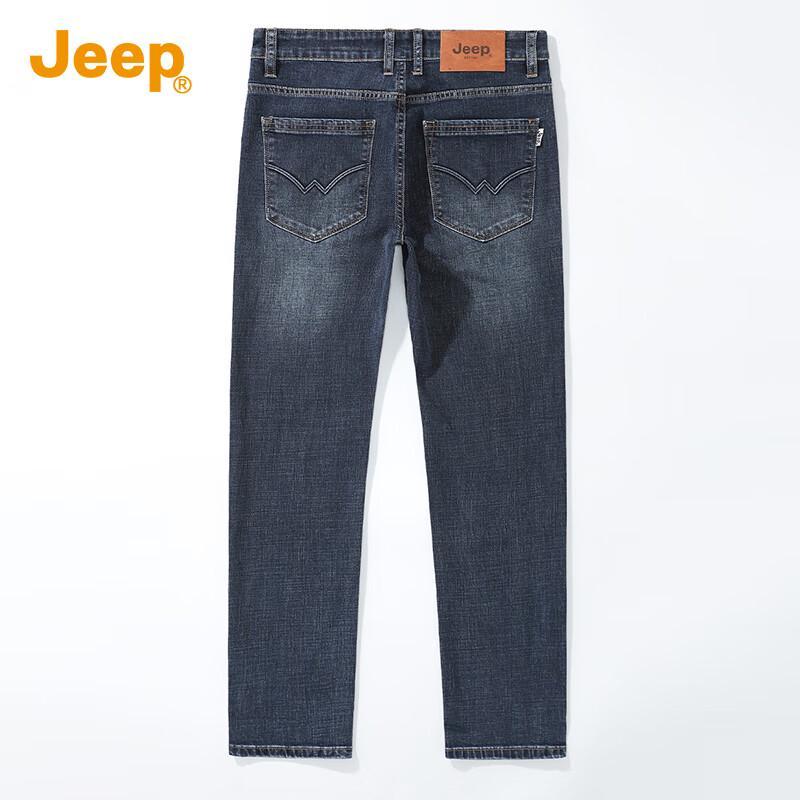 Jeep Men's Business Casual Straight Leg Jeans