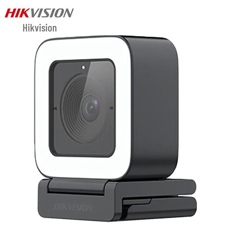Hikvision DS-U28 8MP 4K USB Webcam CN plug (adapter included)