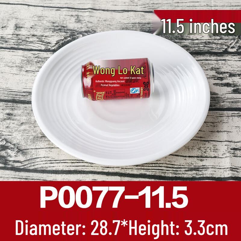 Melamine Imitation Porcelain Round Plate