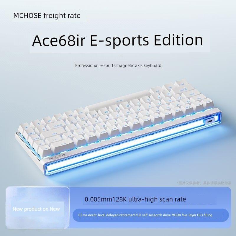 

McHose Maicai Ace60/68 Механическая клавиатура с магнитными переключателями, Игровая, Специальная для киберспорта, Компьютерная, Кастомизация Ace 68Air Yangchun Baixue-Huoying Magnetic Axis