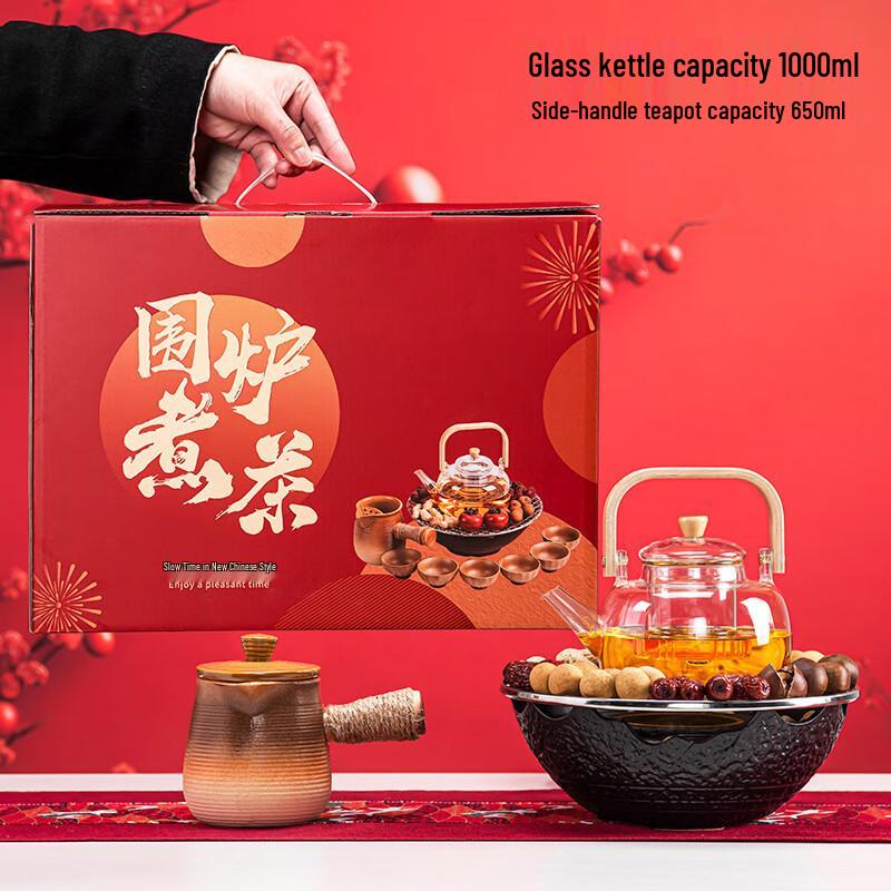 

Роскошный китайский керамический подарочный набор для чайной церемонии с электрической плитой