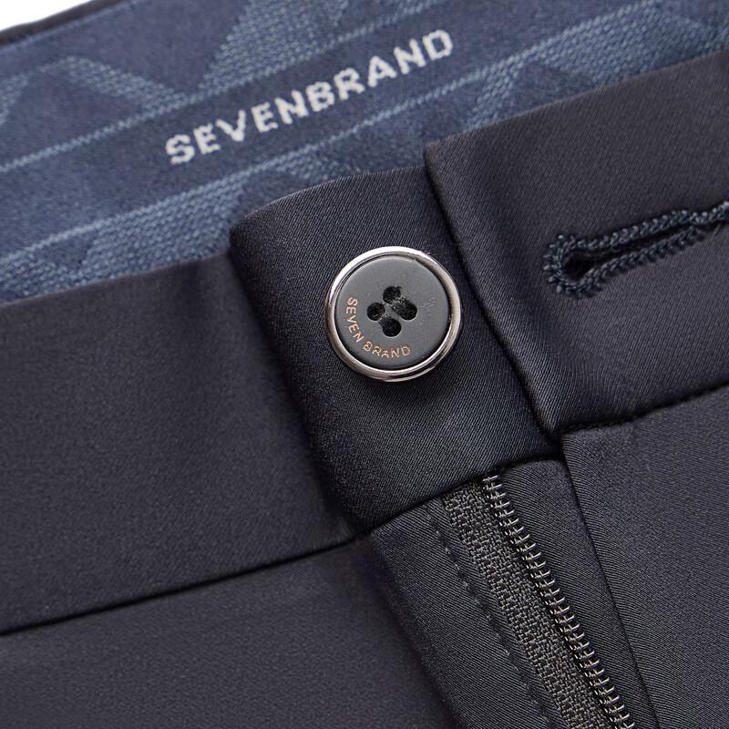 Septwolves Men's Cooling Anti-Mosquito Business Casual Straight Pants