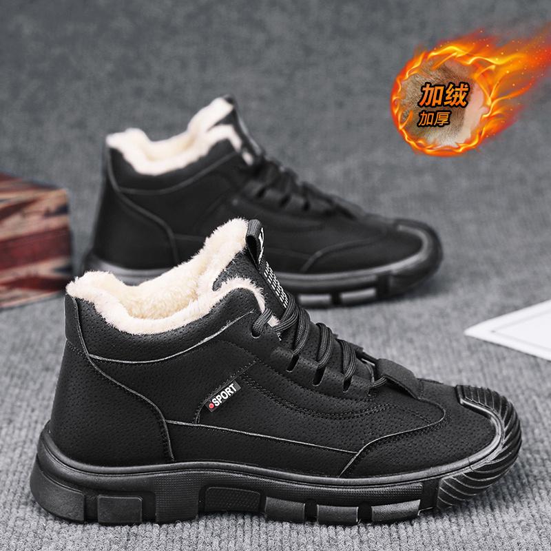 Winter New Men's Shoes Fleece Thickened Martin Cotton Shoes High-top Shoes Outdoor