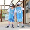 Children's Summer Fashion T-Shirts for Boys and Girls - Short Sleeves + Shorts - Casual Sports Set