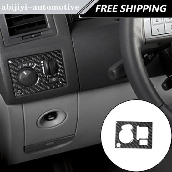 Carbon Fiber Interior Headlight Control Cover Trim For Chrysler 300 300C Type A