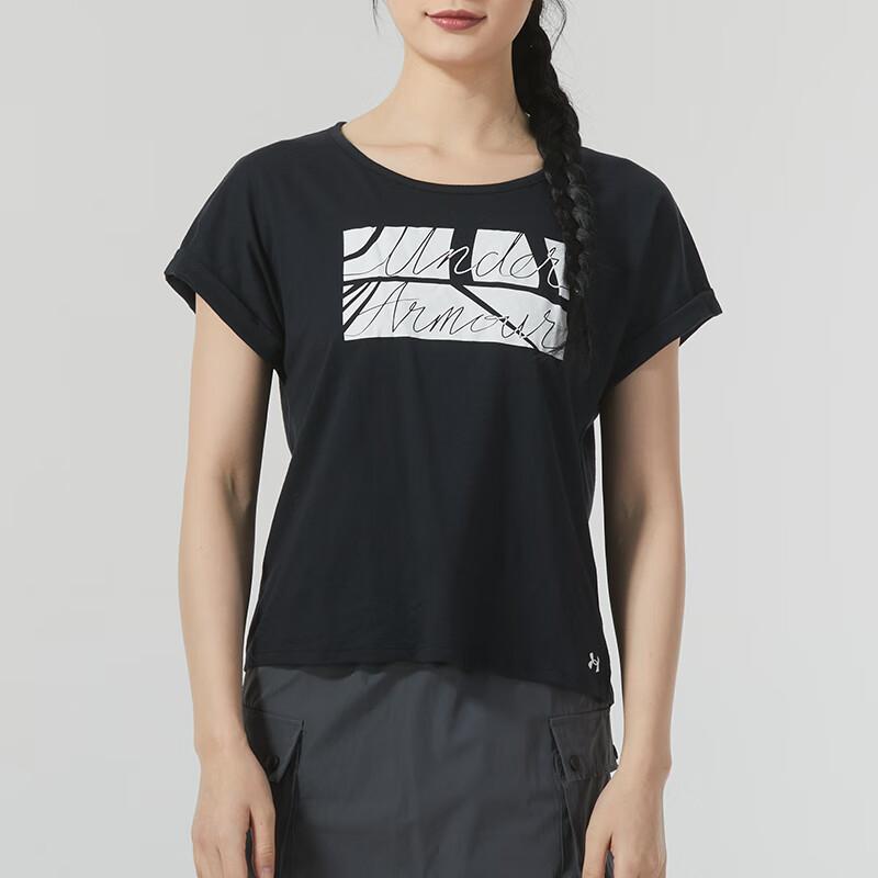 Under Armour Dámské běžecké tréninkové fitness tričko s krátkým rukávem s potiskem vzoru písmen Černé 1363494-001