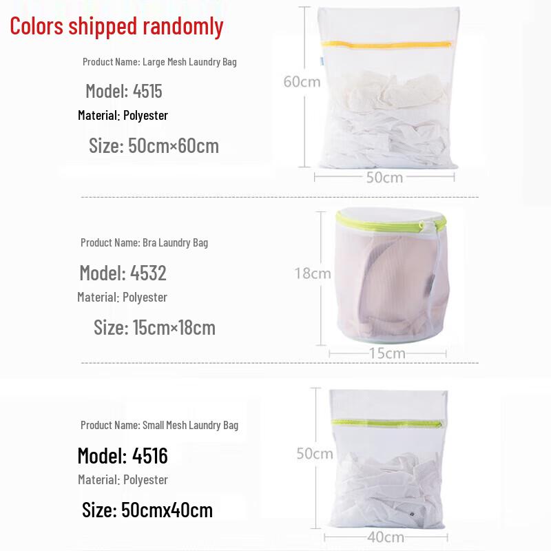 Chahua Laundry Mesh Bag 3-Piece Set