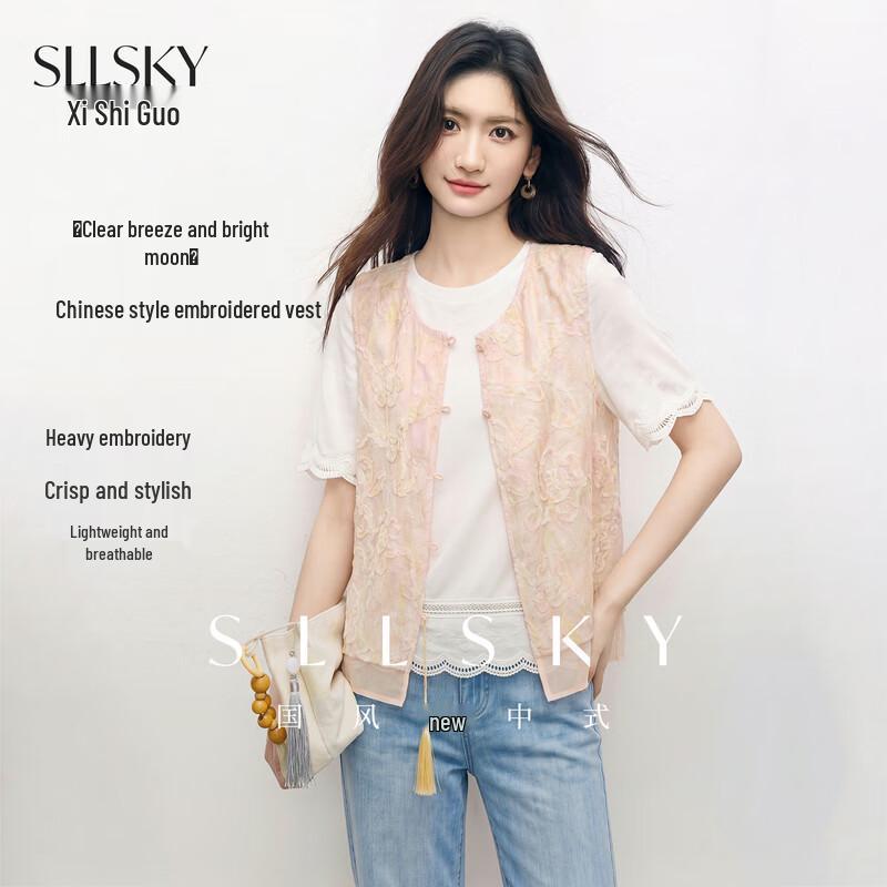Sllsky Women s Sequin Embroidered New Chinese Style Vest 2XL