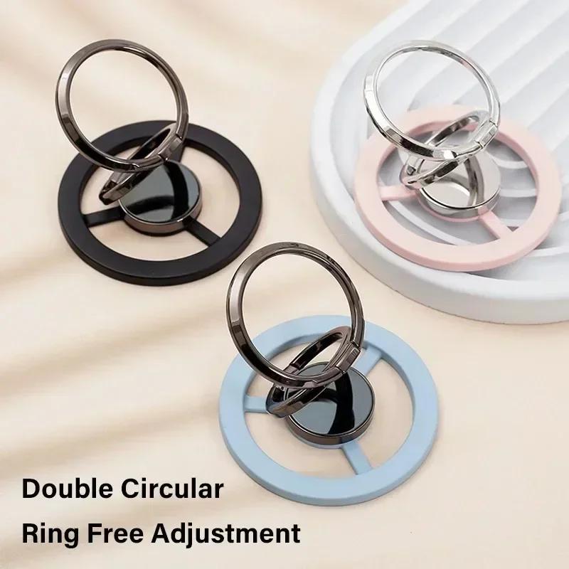 MagSafe Magnet Klapp 360 Rotation Telefon Ständer Finger Ring Magnetische Holde für IPhone 15 14 13 Xiaomi Telefon Zubehör
