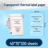 Waterproof Transparent Thermal Label Stickers - Oil-Proof, Scratch & Wear Resistant Barcode Printing Tags