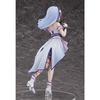 [Idolmaster] Million Live! Theater Days Shiroishi Tsuki First Step Towards a Dream Ver. 1/8 Scale Figure