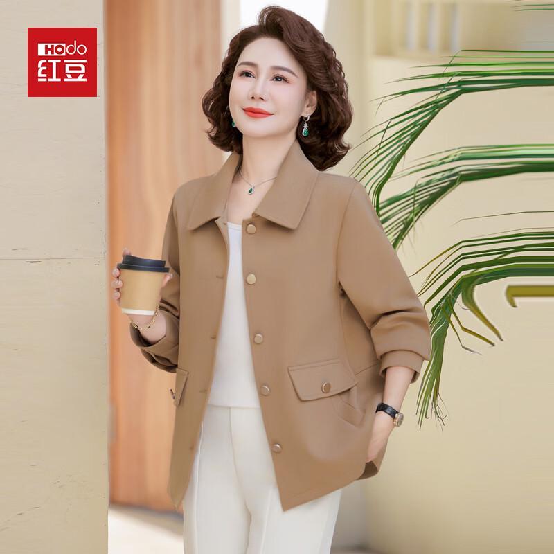 Hodo Women s Stylish Spring Jacket & Blazer 3XL