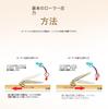 Beauty Beauty Roller Massage Eye Area Massage Face Body No Charging Weak Electrical Full Respect for the Aged Day Assortment Roller, Y-shaped Roller,