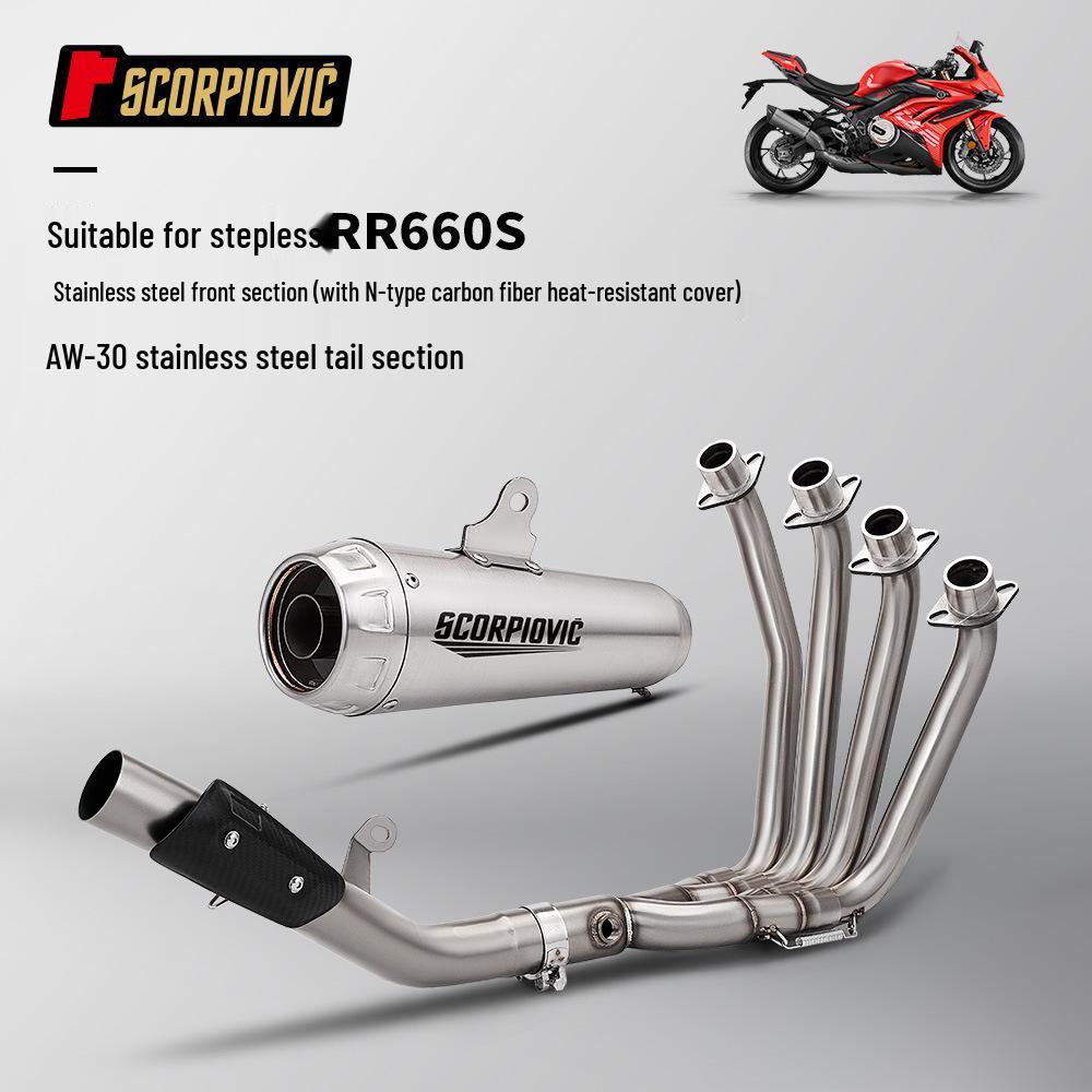 Wu Ji RR660S Stainless Steel Exhaust System Modification Kit
