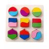 Geometric Shape Three-dimensional Puzzles, Early Childhood Educational Wooden Toys, Aliquots, Decomposition Boards, Cognitive Boards