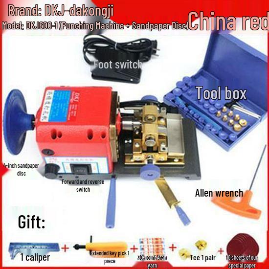 Pearl Punching Machine: Mini Jade Beads DIY Drill for Home & Craft Use
