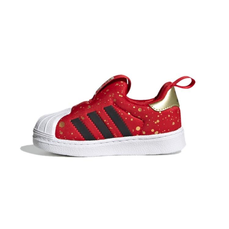 (TD) adidas originals Superstar 360  Red White Gold  Baby FV3434 EU 21