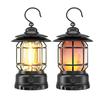 Retro Flame Effect Portable Camping Lantern