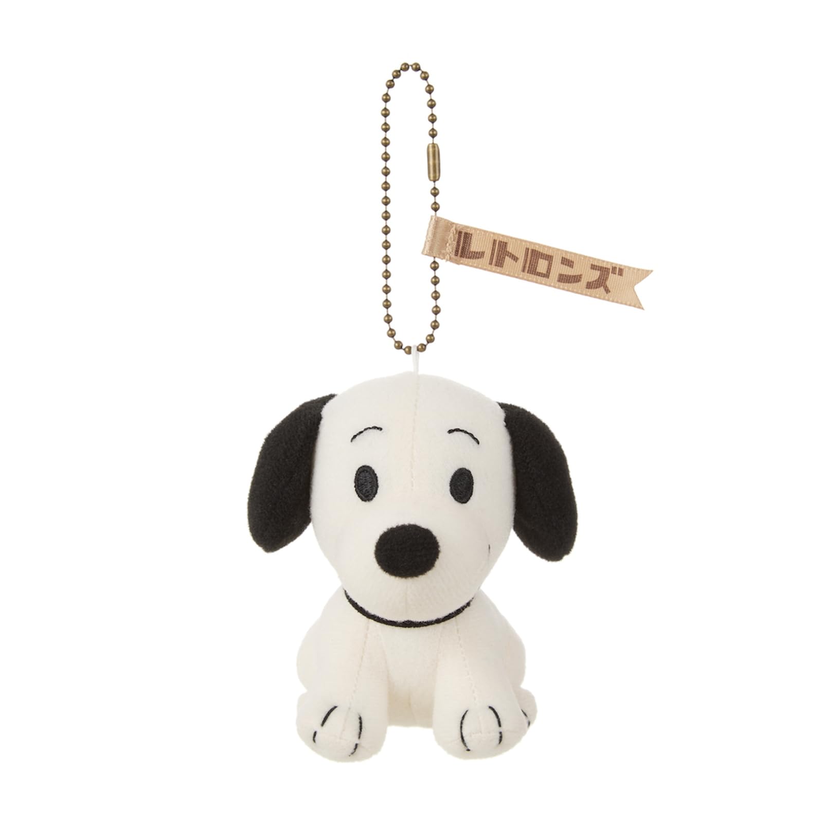 Sekiguchi PEANUTS Retrons 1950s Vintage Snoopy Keychain Mascot 685448