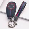 Soft Silicone Remote Key Case for Leapmotor T03 S01 C11 C01 C10 C07 with Keychain Honeycomb Texture Racing Stripe Car Remote Key Sleeve