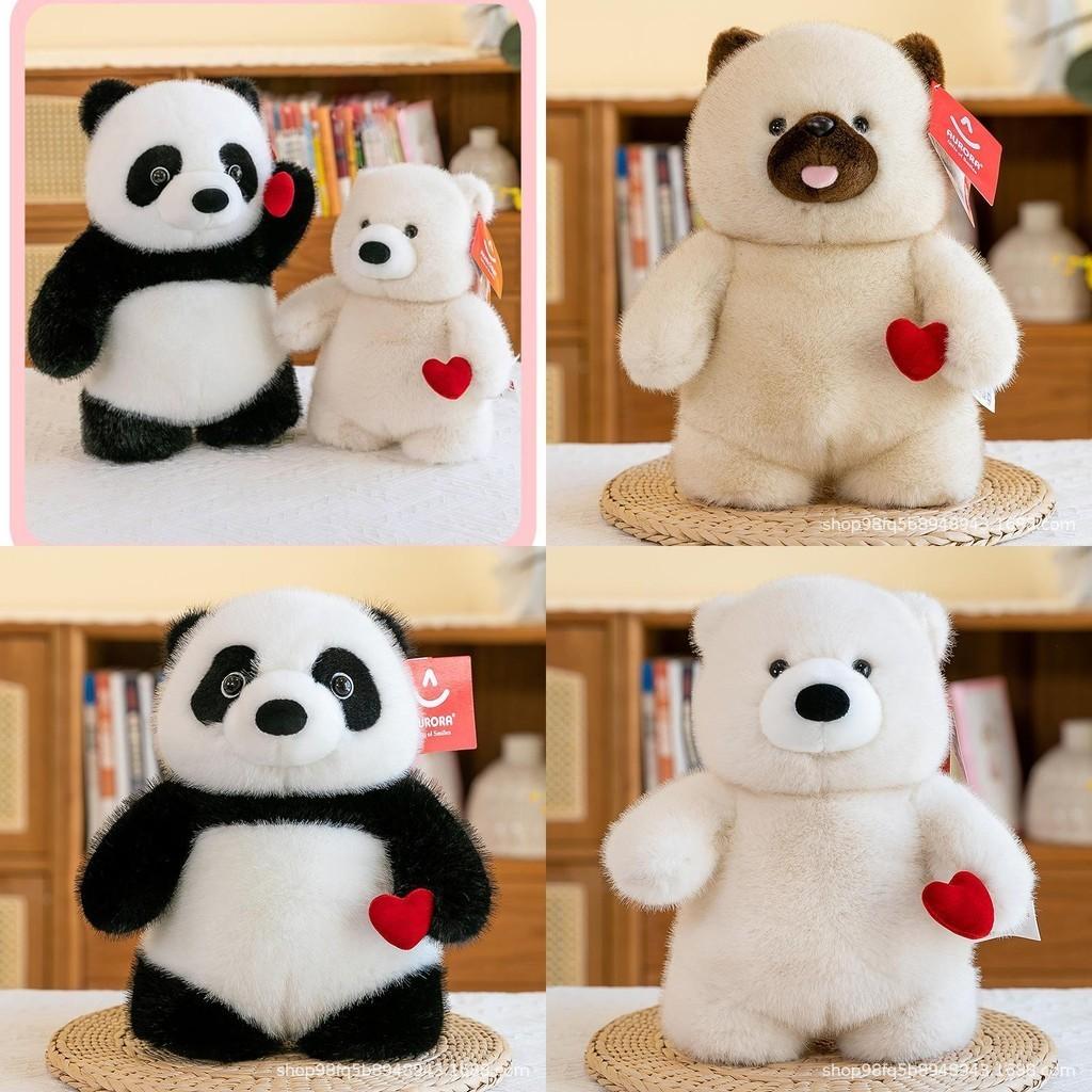 Cute Panda Plush Toy Original Design Soft Short Plush Stuffed Animal Birthday Gift 30cm