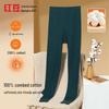 Hodo Men's Pure Cotton Thin Thermal Long Johns