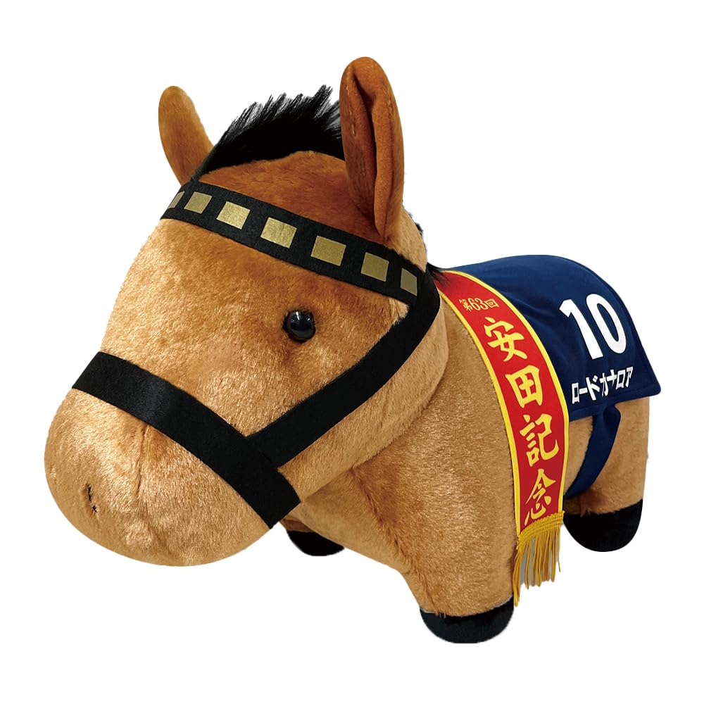 

Thoroughbred Collection Fluffy Big Plush Toy Lord Kanaloa 45cm Approx.