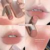 Authentic Pink Matte Velvet Lipstick, Natural and Long-Lasting Nude Color Lip Mud Suitable for Students, Flagship Store