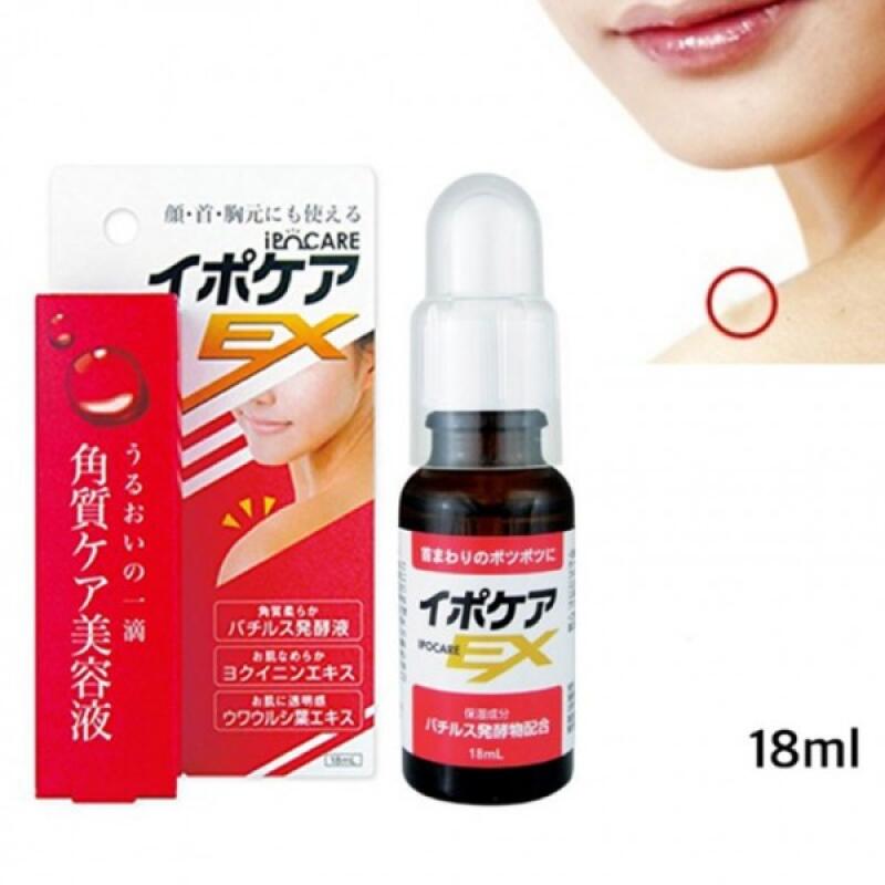 Epokea Face Neck Shoulder Spot Exfoliating Ampoule Essence Ipokea Millet Seed Exfoliating Ampoule 18ml