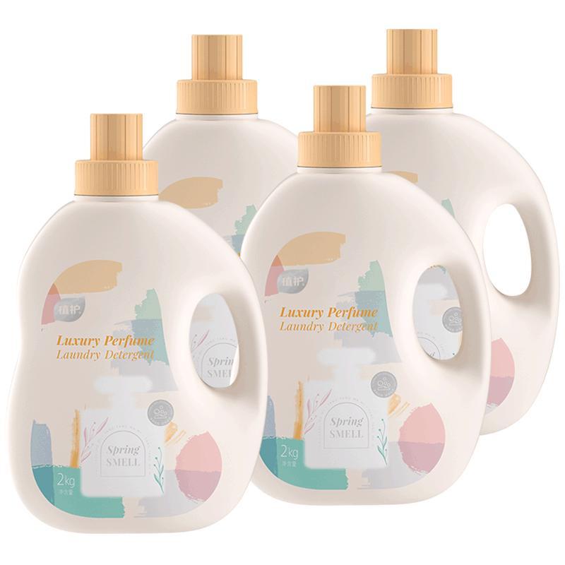 Zhihu Sakura Scent Laundry Detergent
