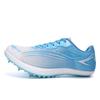 Track Shoes Training Shoes Teen Men's and Women's Running Sports Nail Shoes