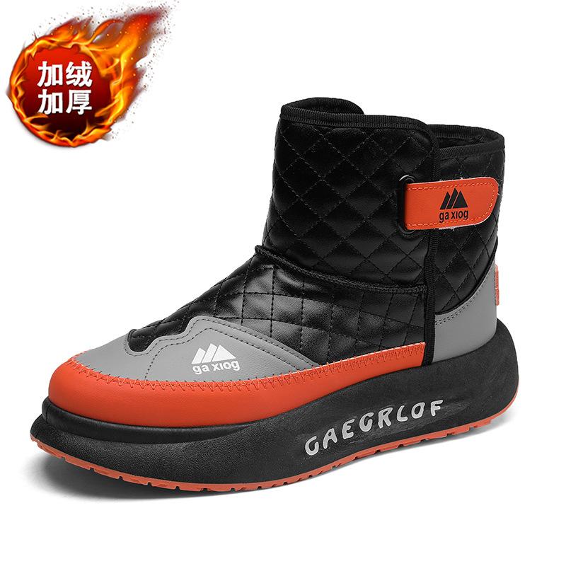 Fashion 2024 Winter Snow Bootsplatform ShoesLeisureMen's Bootsmiddle Barrel Boots Man Warm BootsFashionable and Versatile Men's Shoes