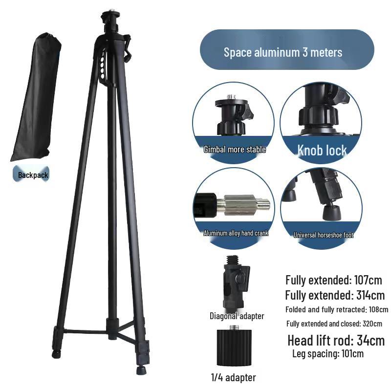 Aluminum Alloy Infrared Laser Level Tripod with Lifting Rod