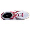 Mizuno Crossmatch Plio RX 4 White/Red Men's 81GA183062