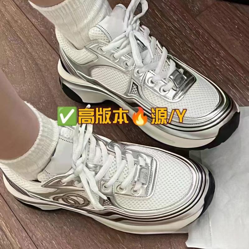 This Silver Horn King's new heightened thick-soled casual color matching mesh sneakers thick-soled dad shoes women
