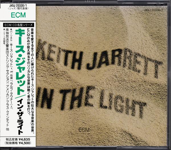 

CD KEITH JARRETT - In The Light J45J20330 ECM Records 1989 Japan ObiJazz Used