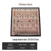 Brangdy Magnetic Chinese Chess Set