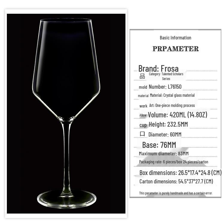 Elegant European Crystal Red Wine Glass - High-Footed Creative Design